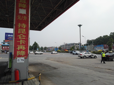 尊龙抖圈(中国区)官方网站-为du而生