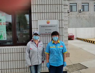 尊龙抖圈(中国区)官方网站-为du而生