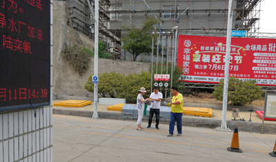 尊龙抖圈(中国区)官方网站-为du而生