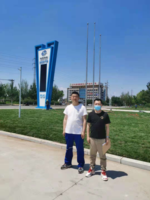 尊龙抖圈(中国区)官方网站-为du而生