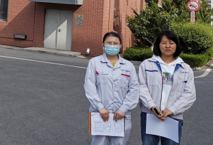 尊龙抖圈(中国区)官方网站-为du而生