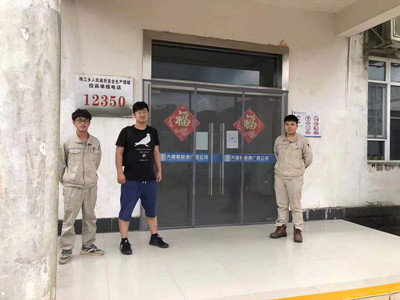 尊龙抖圈(中国区)官方网站-为du而生