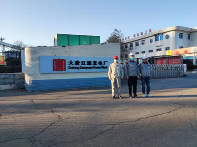 尊龙抖圈(中国区)官方网站-为du而生