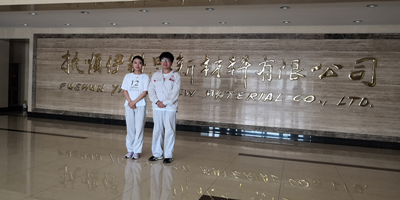 尊龙抖圈(中国区)官方网站-为du而生