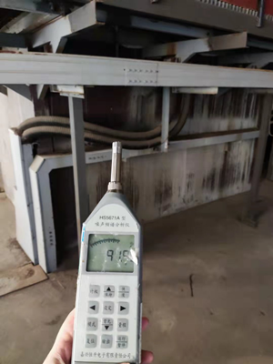 尊龙抖圈(中国区)官方网站-为du而生