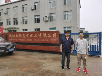 尊龙抖圈(中国区)官方网站-为du而生