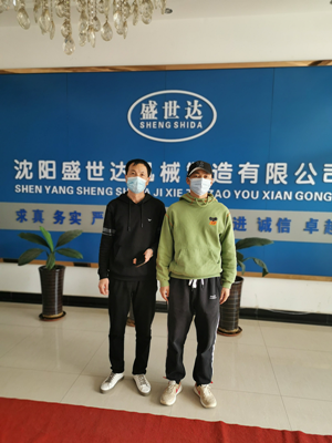 尊龙抖圈(中国区)官方网站-为du而生