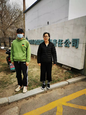 尊龙抖圈(中国区)官方网站-为du而生