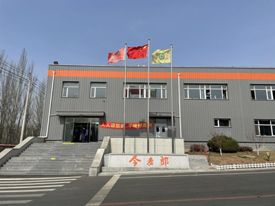 尊龙抖圈(中国区)官方网站-为du而生