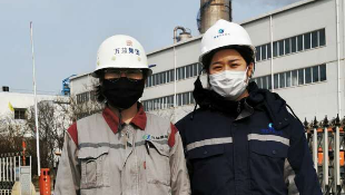 尊龙抖圈(中国区)官方网站-为du而生