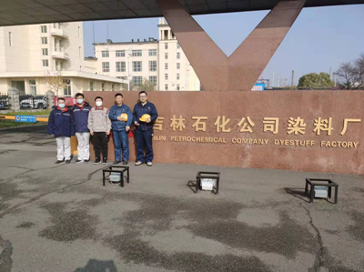 尊龙抖圈(中国区)官方网站-为du而生