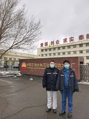 尊龙抖圈(中国区)官方网站-为du而生