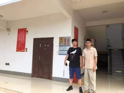 尊龙抖圈(中国区)官方网站-为du而生