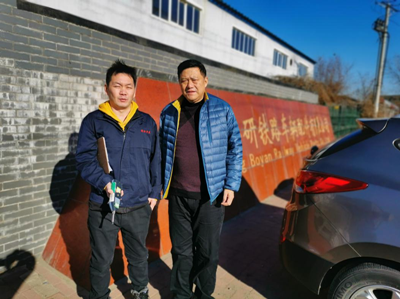 尊龙抖圈(中国区)官方网站-为du而生