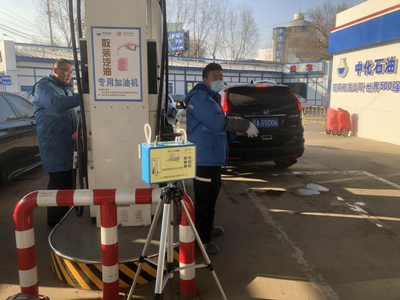 尊龙抖圈(中国区)官方网站-为du而生