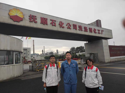 尊龙抖圈(中国区)官方网站-为du而生