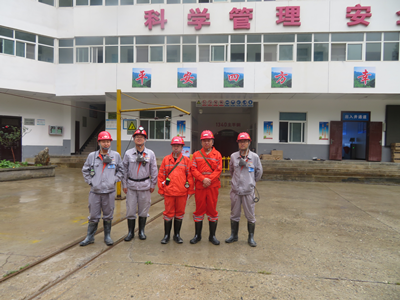 尊龙抖圈(中国区)官方网站-为du而生