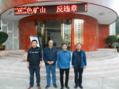 尊龙抖圈(中国区)官方网站-为du而生