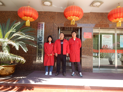 尊龙抖圈(中国区)官方网站-为du而生