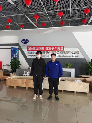 尊龙抖圈(中国区)官方网站-为du而生