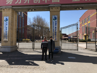 尊龙抖圈(中国区)官方网站-为du而生