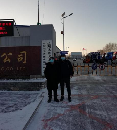 尊龙抖圈(中国区)官方网站-为du而生