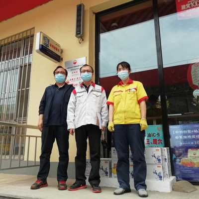 尊龙抖圈(中国区)官方网站-为du而生