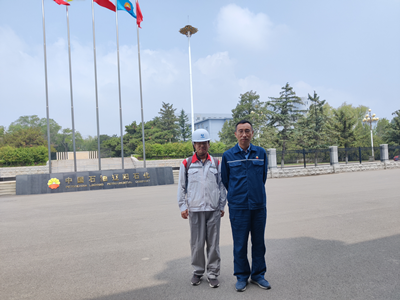 尊龙抖圈(中国区)官方网站-为du而生