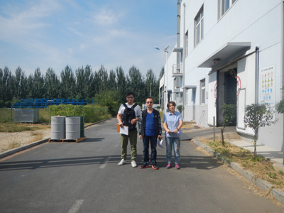 尊龙抖圈(中国区)官方网站-为du而生