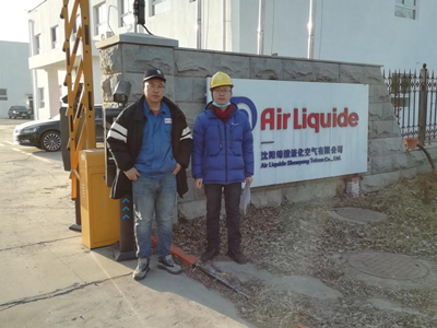 尊龙抖圈(中国区)官方网站-为du而生