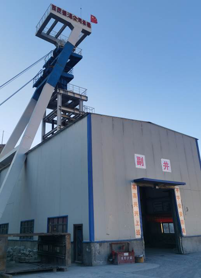 尊龙抖圈(中国区)官方网站-为du而生