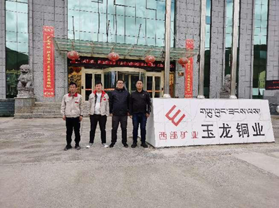 尊龙抖圈(中国区)官方网站-为du而生