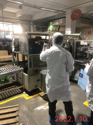 尊龙抖圈(中国区)官方网站-为du而生