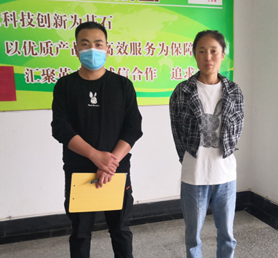 尊龙抖圈(中国区)官方网站-为du而生