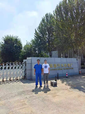 尊龙抖圈(中国区)官方网站-为du而生