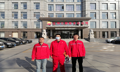 尊龙抖圈(中国区)官方网站-为du而生