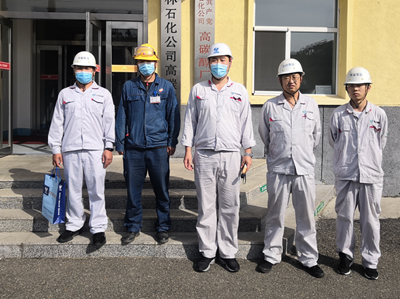 尊龙抖圈(中国区)官方网站-为du而生