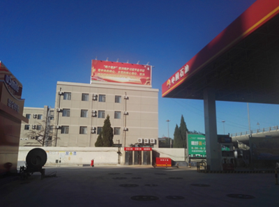 尊龙抖圈(中国区)官方网站-为du而生