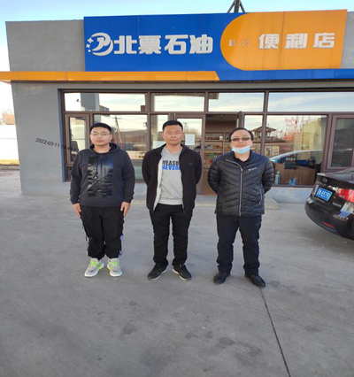 尊龙抖圈(中国区)官方网站-为du而生