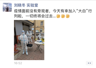 尊龙抖圈(中国区)官方网站-为du而生