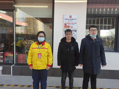 尊龙抖圈(中国区)官方网站-为du而生