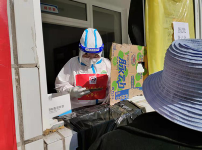 尊龙抖圈(中国区)官方网站-为du而生