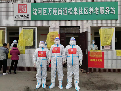 尊龙抖圈(中国区)官方网站-为du而生