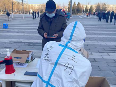 尊龙抖圈(中国区)官方网站-为du而生