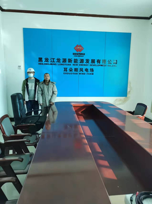 尊龙抖圈(中国区)官方网站-为du而生