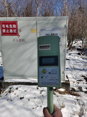 尊龙抖圈(中国区)官方网站-为du而生