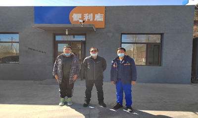 尊龙抖圈(中国区)官方网站-为du而生