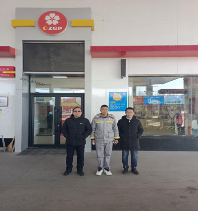 尊龙抖圈(中国区)官方网站-为du而生