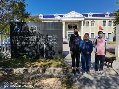 尊龙抖圈(中国区)官方网站-为du而生