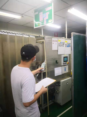 尊龙抖圈(中国区)官方网站-为du而生